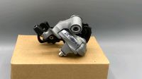 Shimano Ultegra RD-6700 Schaltwerk  10 Speed Dortmund - Schüren Vorschau