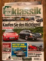 Auto Bild Klassik Porsche Mercedes Alfa Citroën DS Jaguar BMW Z1 Pankow - Prenzlauer Berg Vorschau