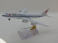 Flugzeug Modell Boeing 747 Air China Niedersachsen - Goslar Vorschau