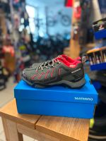 SHIMANO Trekking- und Touringschuh Gr. 39 NEU Nordrhein-Westfalen - Engelskirchen Vorschau