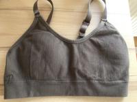 Shein Sport BH Push Up Beige Stretch Fitness Bayern - Nandlstadt Vorschau
