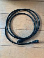 HDMI Kabel Länge 2,0 Meter Bonn - Beuel Vorschau