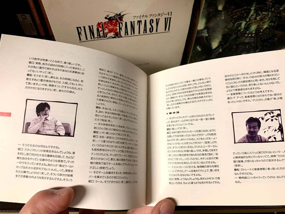 Chrono Trigger Final Fantasy VI,VII Secret of Mana Soundtrack in Stolberg (Rhld)