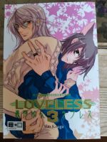 Loveless Band 3 von Yun Kouga Manga Boys Love Bochum - Bochum-Ost Vorschau