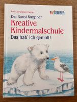 U. Ludwigsen- Kaiser  Kreative Kindermalschule  2008 NEU! Bochum - Bochum-Süd Vorschau