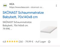 Baby Matratze Ikea Skönast 70x140 Nordrhein-Westfalen - Waltrop Vorschau