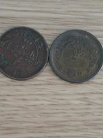2 alte Chinesische Münzen Hannover - Herrenhausen-Stöcken Vorschau