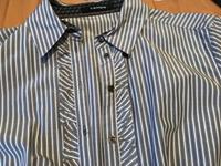Bluse neu, Größe 40 Bayern - Forchheim Vorschau