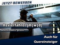 REVIERFAHRER in Gelsenkirchen (m/w/d) gesucht | Entlohnung bis zu 3.500 € | Quereinstieg möglich! Sicherheitsarbeit VOLLZEIT | Festanstellung als Security Mitarbeiter Nordrhein-Westfalen - Gelsenkirchen Vorschau