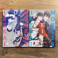 BL Manga - Isekai Office Worker Güstrow - Landkreis - Lalendorf Vorschau