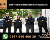 Sicherheitsmitarbeiter gesucht (m/w/d) | Security Hessen - Langenselbold Vorschau