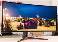 LG Ultragear 34gp950g 34" Curved Gaming Monitor Duisburg - Duisburg-Süd Vorschau