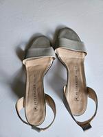 Peter Kaiser Sandalen Leder Stuttgart - Möhringen Vorschau