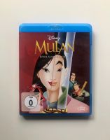 Mulan, Jubiläums Edition, Disney Bluray, Zeichentrick, neuwertig Düsseldorf - Urdenbach Vorschau