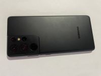 Samsung Galaxy S21 Ultra 5G 256GB Nordrhein-Westfalen - Mönchengladbach Vorschau