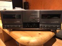 Sony Stereo Kassetten Deck TC-D507 Bayern - Traunreut Vorschau