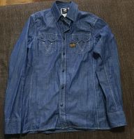 Jacke G-star RAW Aachen - Aachen-Mitte Vorschau