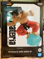 DRAGONBALL | Son Goku Figur | Banpresto Duisburg - Rheinhausen Vorschau