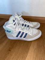 Adidas Sneaker 36,5 Baden-Württemberg - Offenburg Vorschau