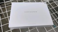 Xiaomi Pad 6S Pro - 12,4 Zoll - 8/256GB - NEU Brandenburg - Bernau Vorschau