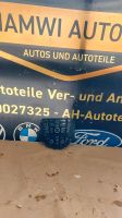 Opel astra J klimabedienteil 13346092 Radio Schalter 13337222 Bochum - Bochum-Nord Vorschau