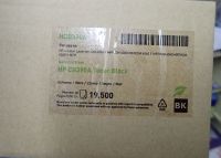 Toner HP HCB390A (CB390A) schwarz (originalverpackt) Baden-Württemberg - Notzingen Vorschau