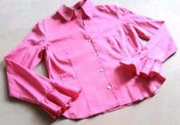 Aust Bluse, Shirt, Tanztop, Tanzshirt, Tulpenärmel, M, L Herzogtum Lauenburg - Mölln Vorschau