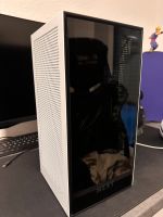 Gaming PC | NZXT Gehäuse | 3060 TI Baden-Württemberg - Singen Vorschau