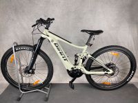 Giant Stance E+1 E-Fully E-MTB E-Bike Innenstadt - Köln Altstadt Vorschau