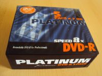 DVD-R 4,7GB recordable Rohlinge 5er-Pack Dithmarschen - Buesum Vorschau