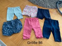 Hosen Set Sommer Größe 86 Baden-Württemberg - Ofterdingen Vorschau