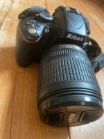 Nikon D5100 18-105 VR Kit Frankfurt am Main - Nieder-Eschbach Vorschau