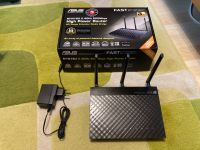 ASUS RT-N18U WLAN Router München - Ludwigsvorstadt-Isarvorstadt Vorschau