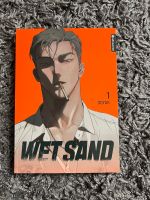 Wet Sand 1 BL/ Boys Love Webtoon Mecklenburg-Vorpommern - Boizenburg/Elbe Vorschau