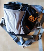 Gürteltasche, Bauchtasche Jack Wolfskin "Cross Run 1" Dresden - Pieschen Vorschau