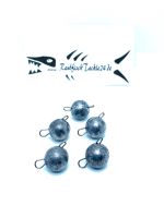 Cheburashka Blei Angelblei 5er pack. Gewicht  4-30g Neu 2,79€ Nordrhein-Westfalen - Solingen Vorschau