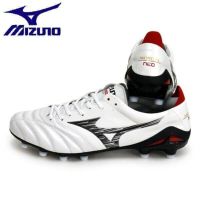 Mizuno Morelia Neo IV Non-Beta Made in Japan Bonn - Bonn-Zentrum Vorschau