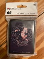 Pokemon Hüllen Yokohama 2023 Mew celestial circles Sleeves - OVP Hamburg-Nord - Hamburg Winterhude Vorschau