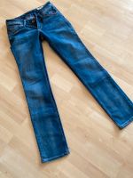Hilfiger Jeans Victoria straight W 27, L 32 Nordrhein-Westfalen - Moers Vorschau