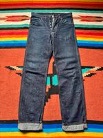 Lee 101 cowboy jeans cinchback heritage Japan denim Bochum - Bochum-Nord Vorschau