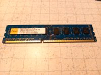 4GB RAM - 2Rx8 PC3-10600U Hamburg-Nord - Hamburg Eppendorf Vorschau