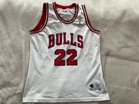 Retro Basketball Trikot Nordrhein-Westfalen - Grevenbroich Vorschau