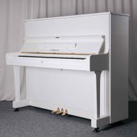 YAMAHA Klavier U1 weiss 121cm Düsseldorf - Friedrichstadt Vorschau