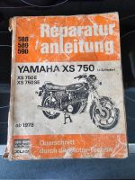 Werkstatt Reparatur Anleitung Yamaha XS 750 E SE Niedersachsen - Buxtehude Vorschau