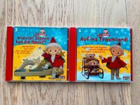 2 Sandmännchen CDs Hörspiel/Musik für kl. Kinder zum Einschlafen Stuttgart - Möhringen Vorschau