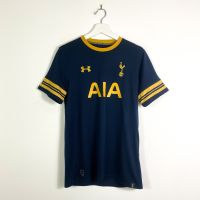 Under Armour Tottenham Hotspur Trikot Jugendgröße Gr.XL Fußball Nordrhein-Westfalen - Gronau (Westfalen) Vorschau