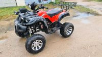 Quad 250ccm Tüv fahrbereit 2 Sitzer Ludwigslust - Landkreis - Neustadt-Glewe Vorschau