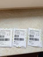 Dexcom g6 oberpatch Sachsen-Anhalt - Eisleben Vorschau