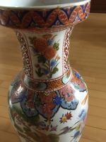 Vase Ming Dynastie handbemalt 62 cm Sachsen-Anhalt - Dessau-Roßlau Vorschau