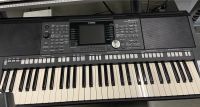 Gesucht wird ein Yamaha PSR S975, S970, S950, S775, S770, S750 Berlin - Mitte Vorschau